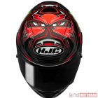 RPHA 12 Quartararo Replica