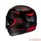 RPHA 12 Carbon Keres MC1