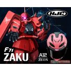 F71 ZAKU BANDAI NAMCO