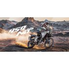 CFMOTO 450MT '26