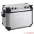 Givi Oldaldoboz Trekker OBKN48AR