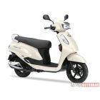 Address 125 M6 (A1 B125) AJÁNDÉK FORG.HELY. - 6 év garancia